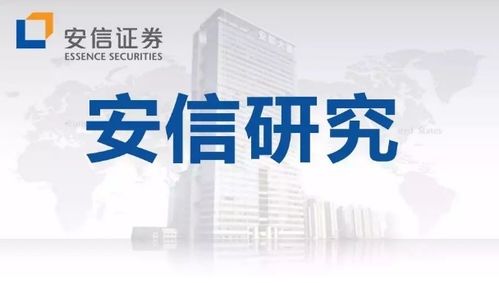 青矩技術 造價咨詢業務全國領先，凈利大增58%凸顯技術咨詢核心競爭力