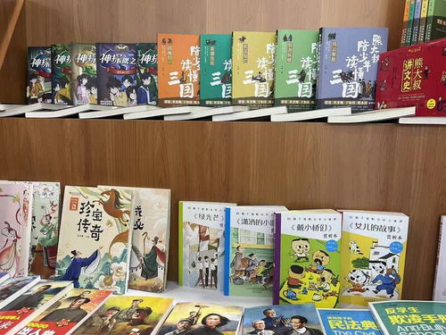 傳統(tǒng)文化成為北京圖書訂貨會(huì)焦點(diǎn)關(guān)鍵詞