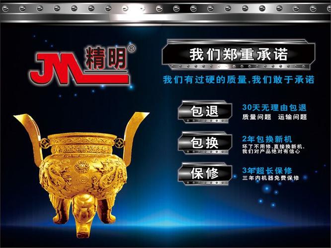 工廠直銷爆款推薦 精明N8筆記本散熱底座，14寸/15.6寸通用，計算機技術交流必備